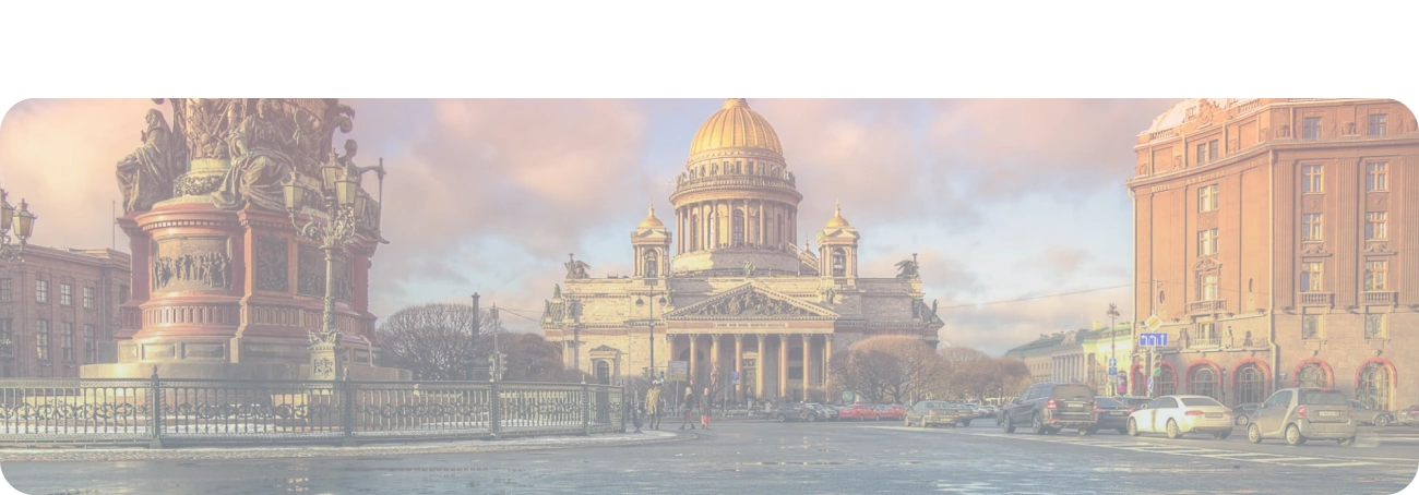 Wi-Fi от Дом.ру в посёлок Кадамовский