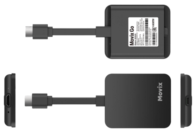 Внешний вид Movix Go от Дом.ру в посёлок Кадамовский